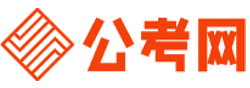 渭南公务员考试网-渭南公务员考试时间,渭南公务员面试名单,渭南公务员考试真题,渭南公务员职位表,渭南公务员成绩查询
